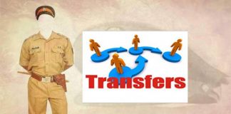 জেলায় পুলিশের একাধিক থানার আধিকারিকের বদলী।