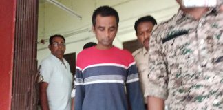 স্ত্রী ও দুই সন্তানকে কুড়ুল দিয়ে খুনের অপরাধে মৃত্যু দন্ডের নির্দেশ দিলেন বিচারক৷