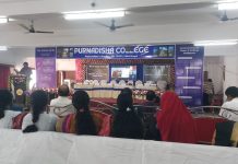 আগামী দিনে শিক্ষাক্ষেত্রে কৃত্রিম বুদ্ধিমত্তা ভূমিকা কি হবে, তা নিয়েই সেমিনার।