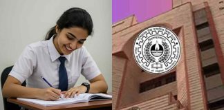 প্রকাশিত হল উচ্চমাধ্যমিকের প্রথম পর্বের ফল।