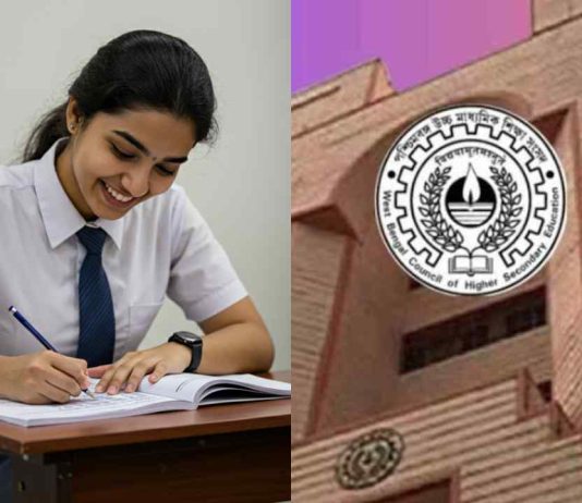 প্রকাশিত হল উচ্চমাধ্যমিকের প্রথম পর্বের ফল।