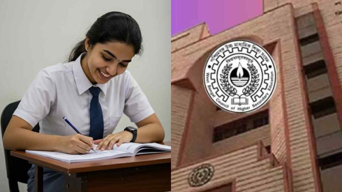 WBCHSE-OMR-SHEET-EXAM (1)