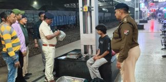 জয়চন্ডী রেল স্টেশন থেকে দিল্লির এক যুবকের ব্যাগ ভর্তি গাঁজা উদ্ধারে চাঞ্চল্য,গ্রেফতার যুবক।