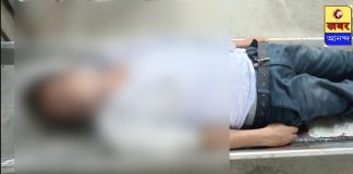 কর্মরত অবস্থায় গ্রুপ ডি কর্মীর অস্বাভাবিক মৃত্যু।