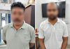 তোলাবাজির মামলার দুই অভিযুক্ত, জেল হেফাজতের নির্দেশ।