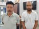 তোলাবাজির মামলার দুই অভিযুক্ত, জেল হেফাজতের নির্দেশ।